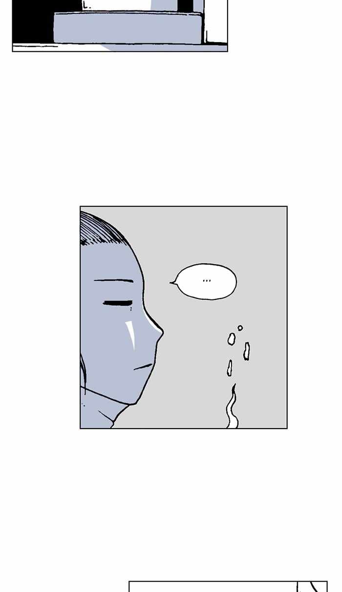 Moon You Chapter 50 - Page 24