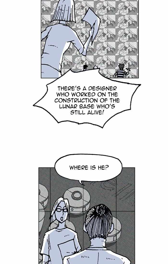 Moon You Chapter 51 - Page 17