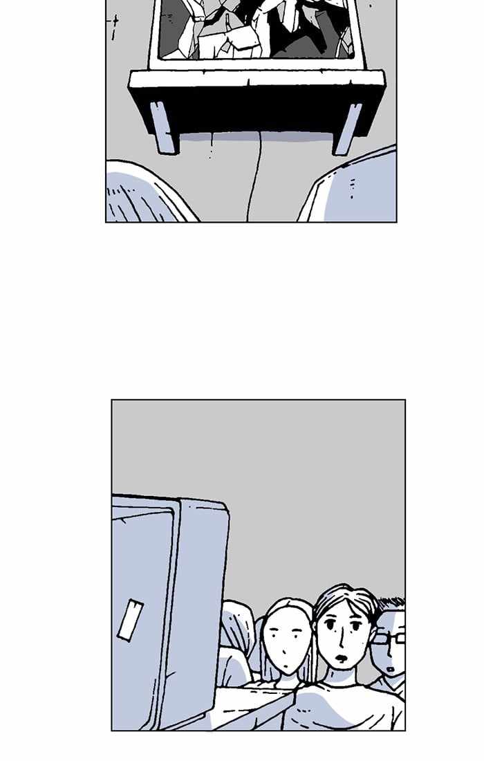 Moon You Chapter 51 - Page 2