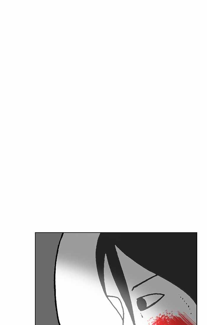 Moon You Chapter 51 - Page 38