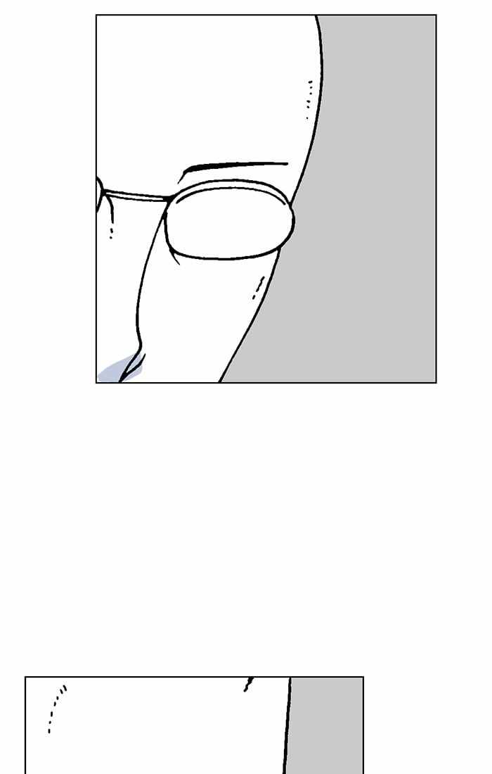 Moon You Chapter 51 - Page 4