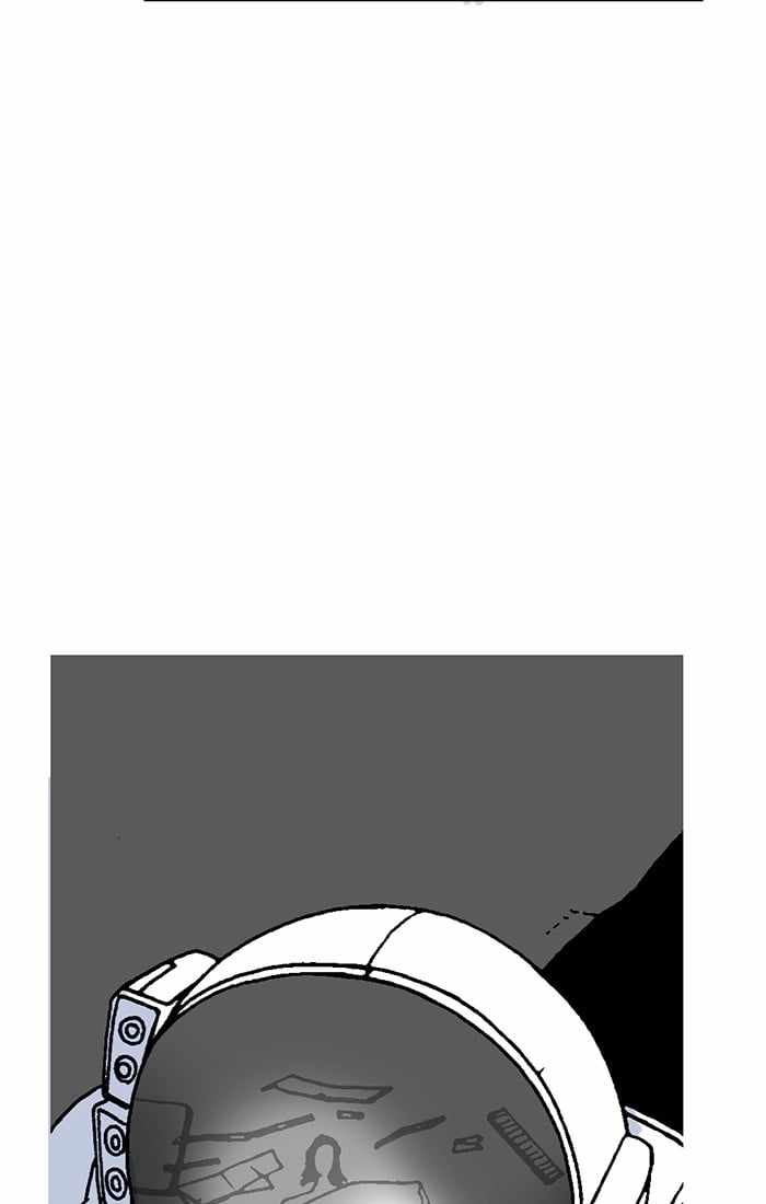 Moon You Chapter 51 - Page 43