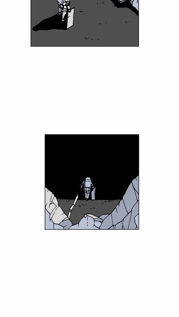 Moon You Chapter 52 - Page 14