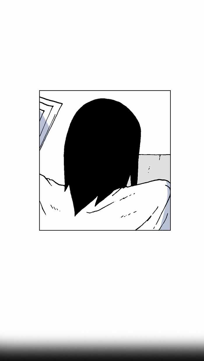 Moon You Chapter 52 - Page 21