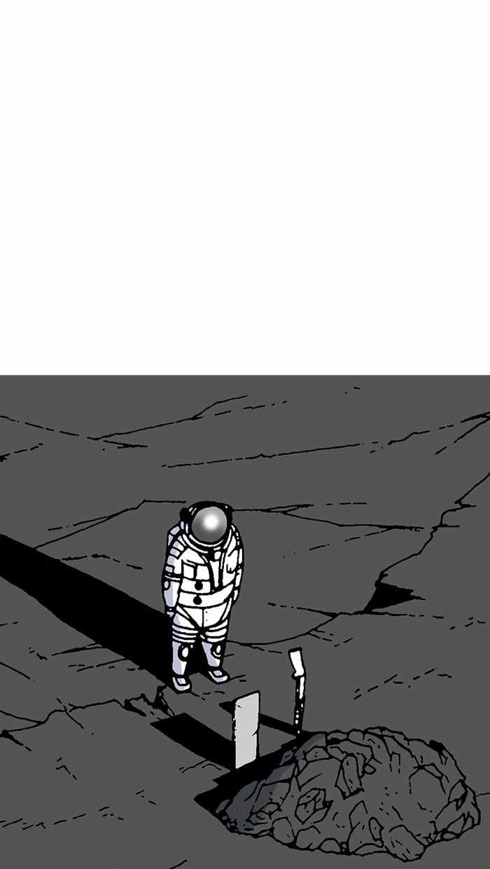 Moon You Chapter 52 - Page 33