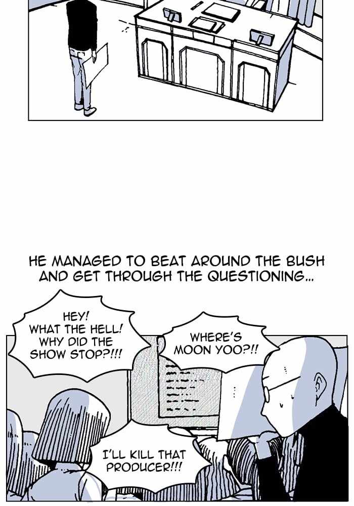 Moon You Chapter 53 - Page 12