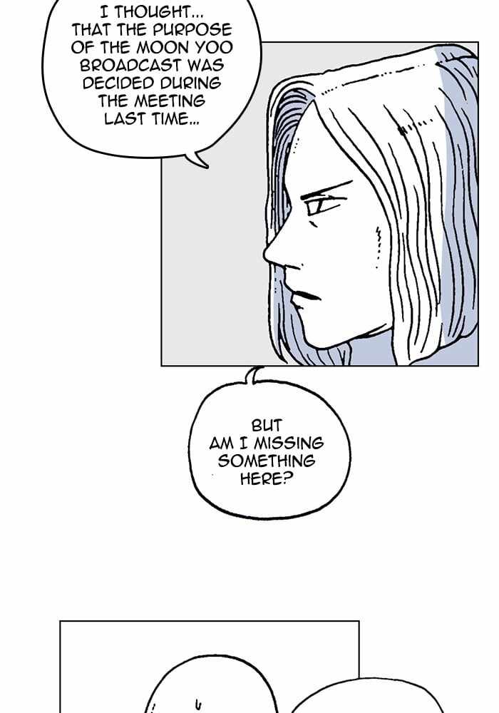 Moon You Chapter 53 - Page 17