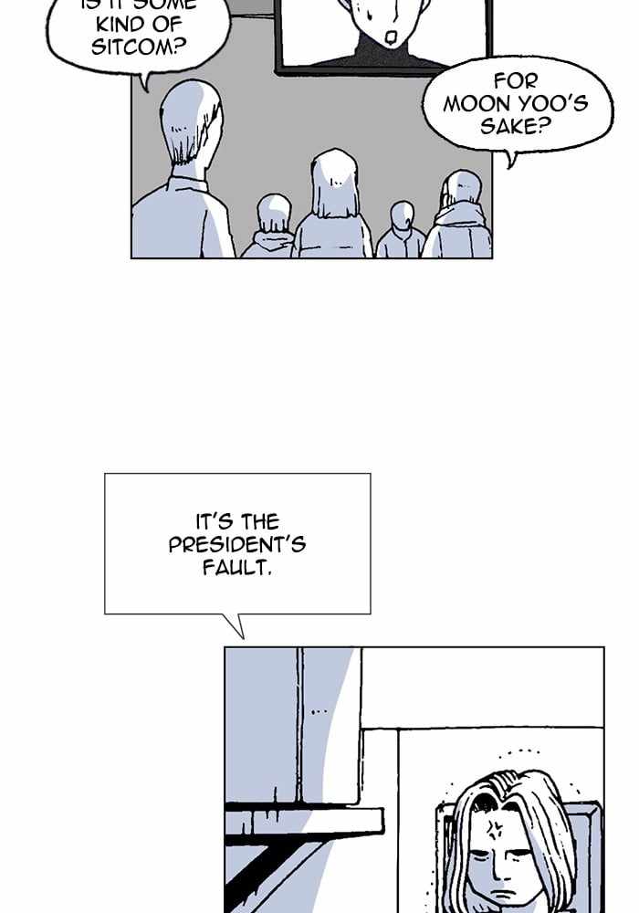 Moon You Chapter 53 - Page 32