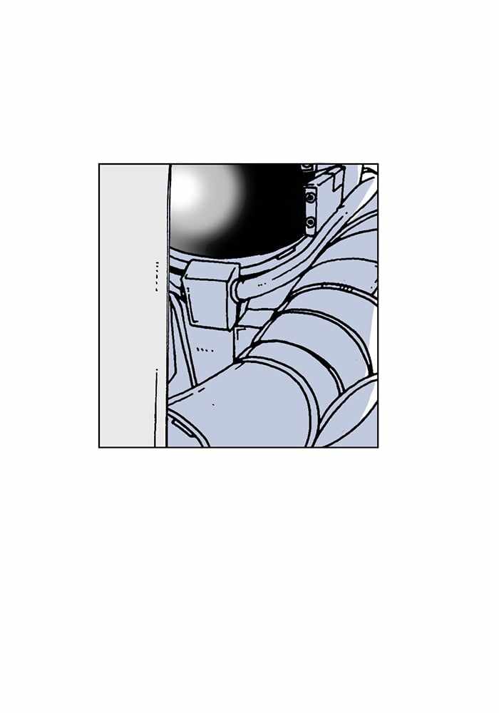 Moon You Chapter 53 - Page 48
