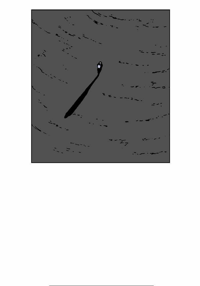 Moon You Chapter 54 - Page 24