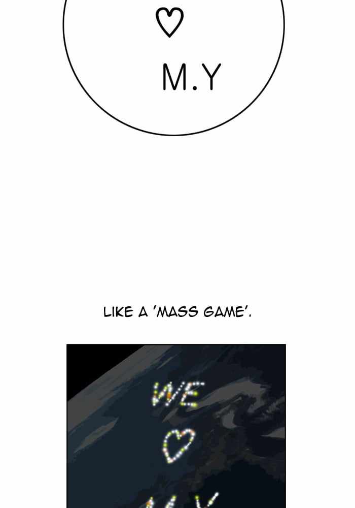Moon You Chapter 54 - Page 3