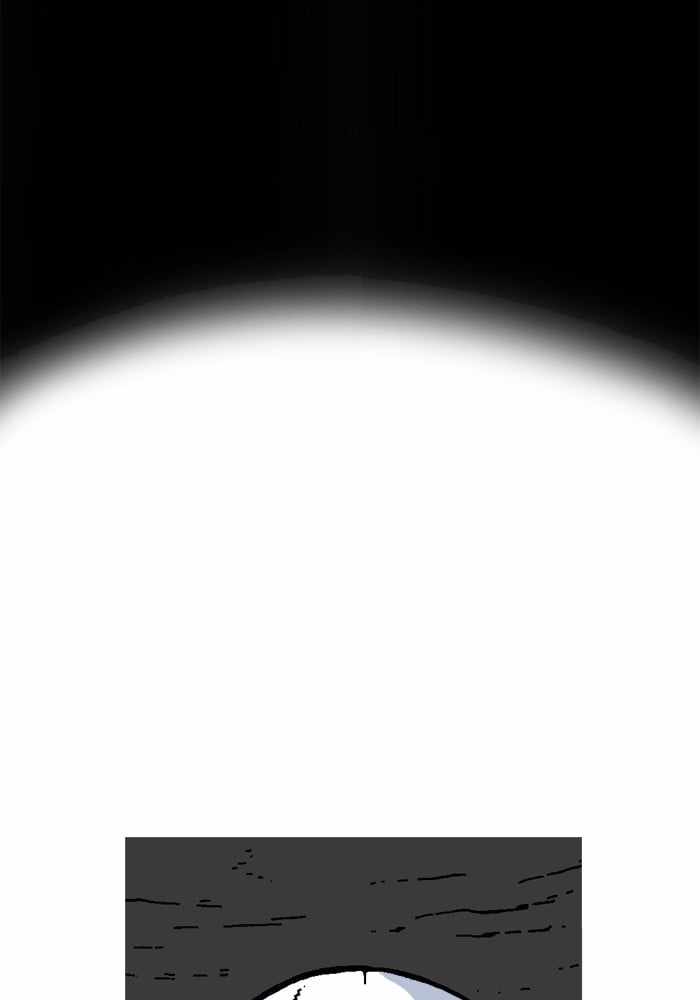 Moon You Chapter 54 - Page 40