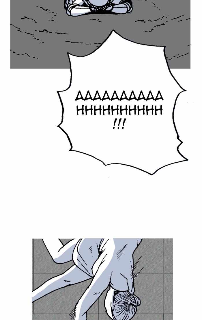 Moon You Chapter 54 - Page 48
