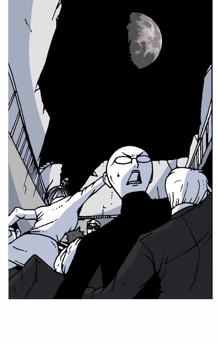 Moon You Chapter 54 - Page 50