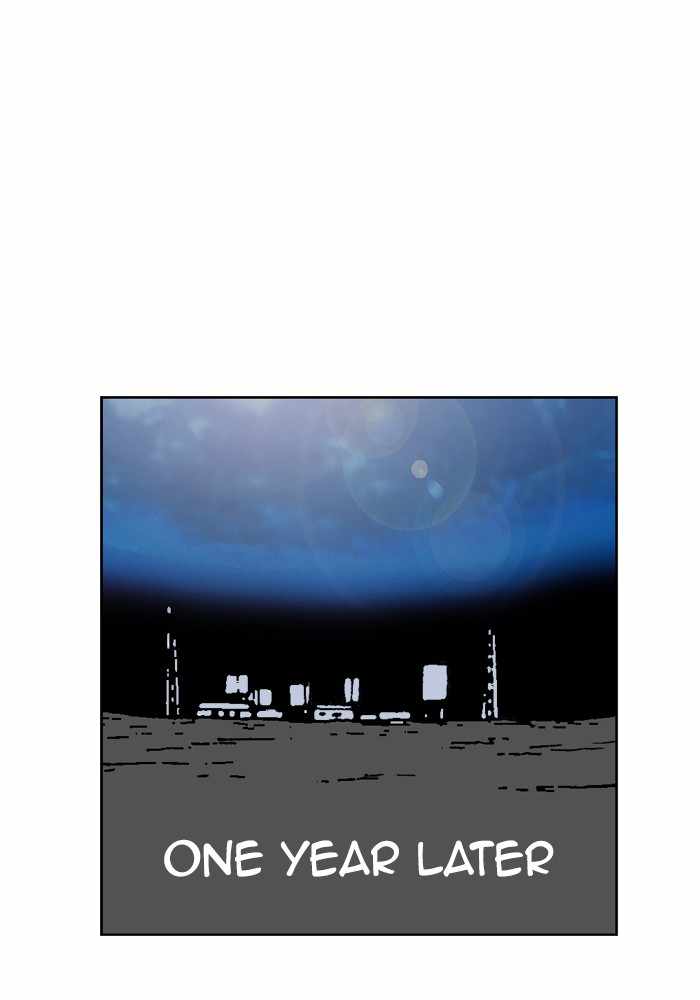 Moon You Chapter 55 - Page 1