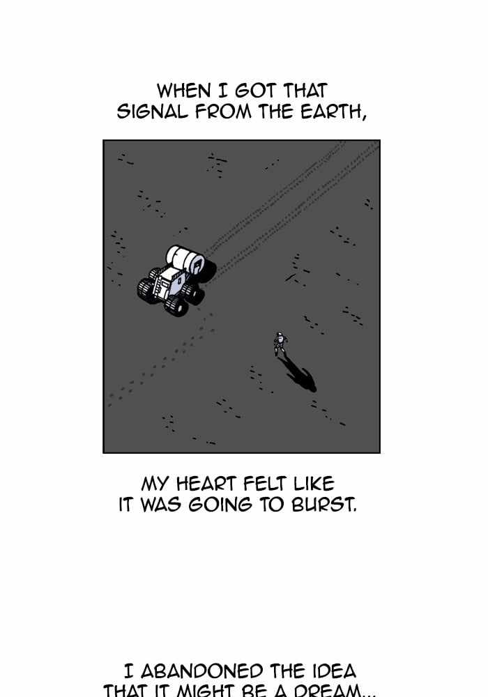 Moon You Chapter 55 - Page 13