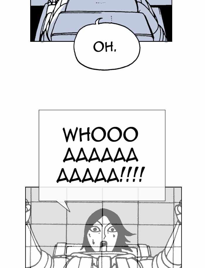 Moon You Chapter 55 - Page 20