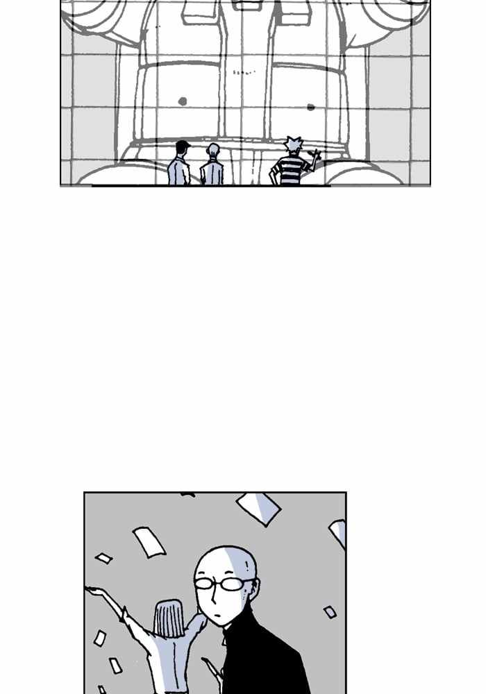 Moon You Chapter 55 - Page 21