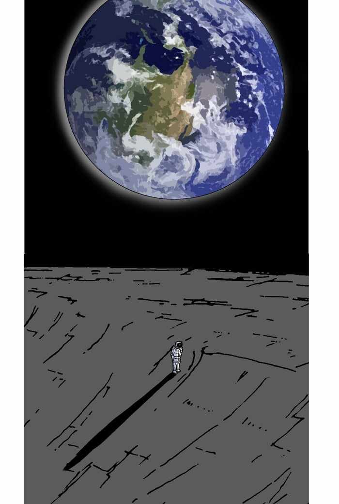 Moon You Chapter 55 - Page 37