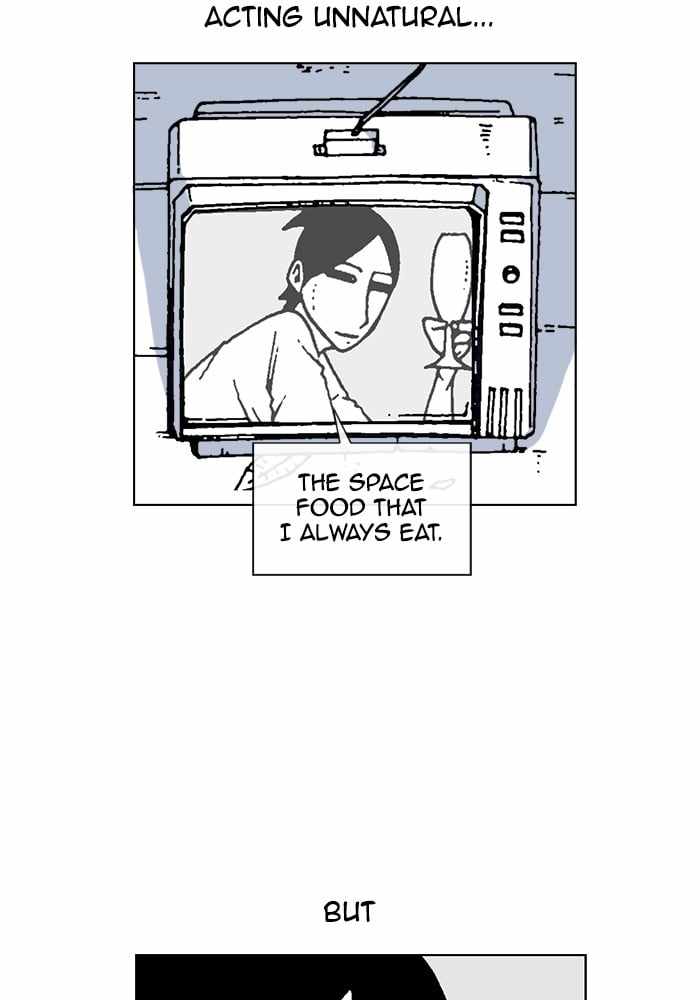 Moon You Chapter 56 - Page 15