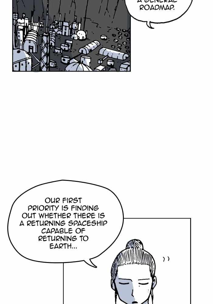 Moon You Chapter 57 - Page 31