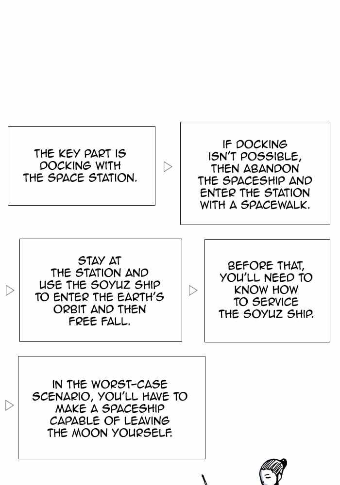 Moon You Chapter 57 - Page 34