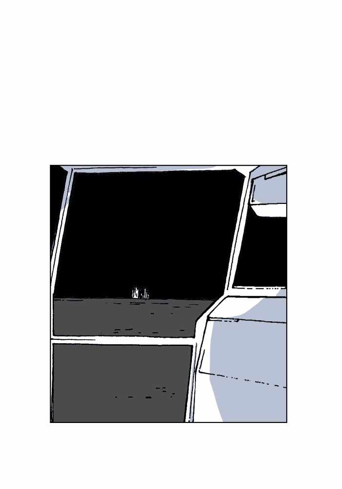 Moon You Chapter 57 - Page 39