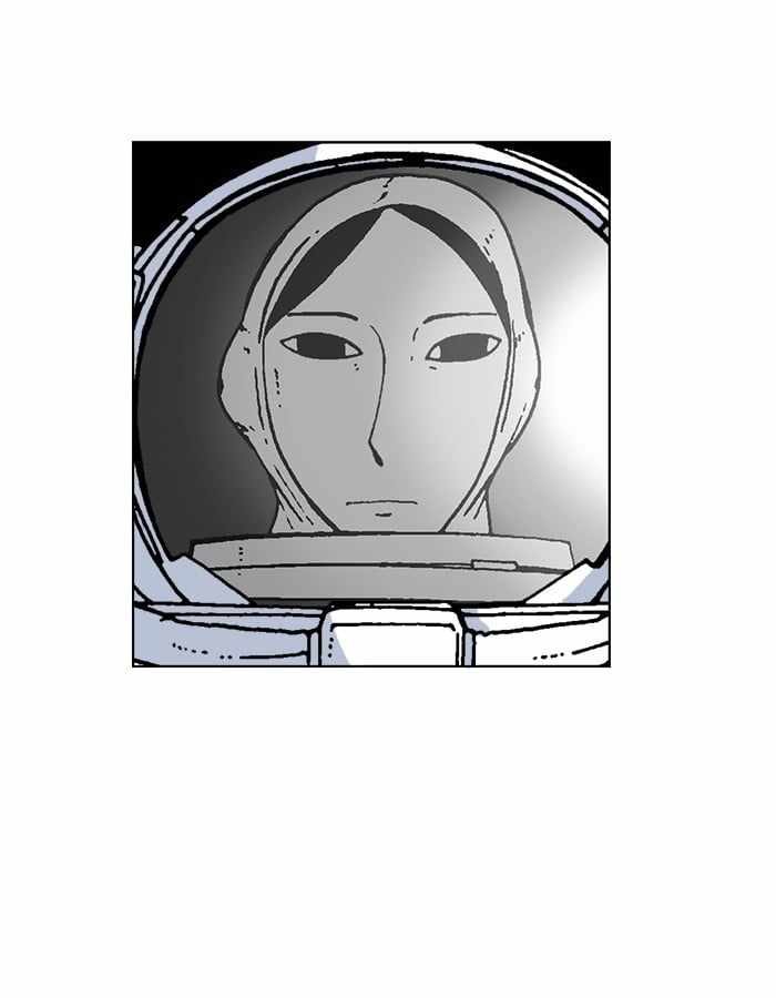 Moon You Chapter 57 - Page 42