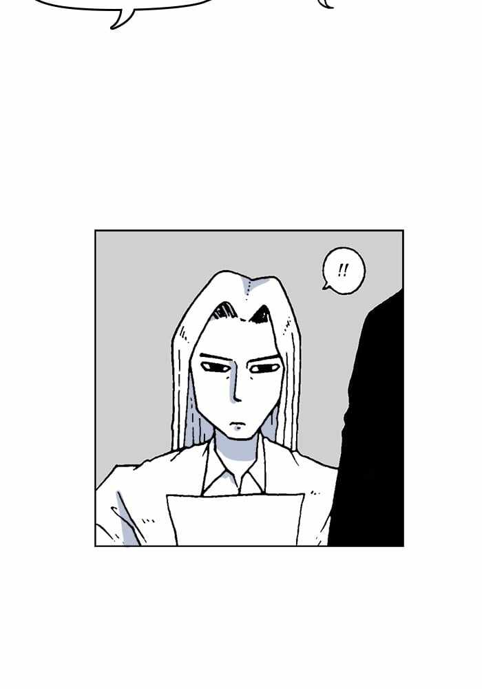 Moon You Chapter 58 - Page 32