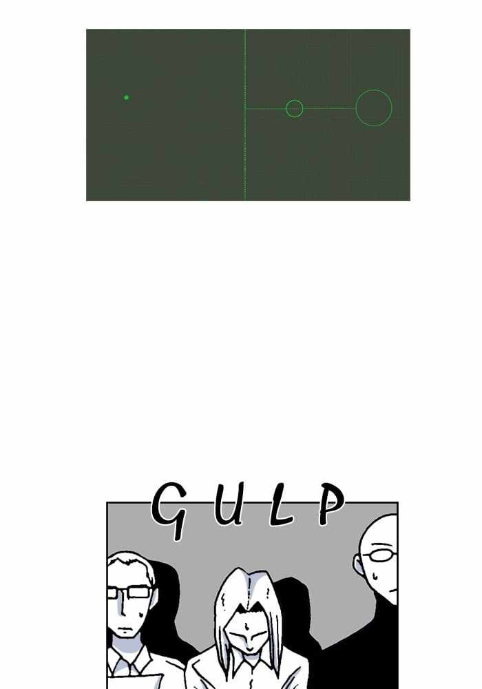 Moon You Chapter 59 - Page 1