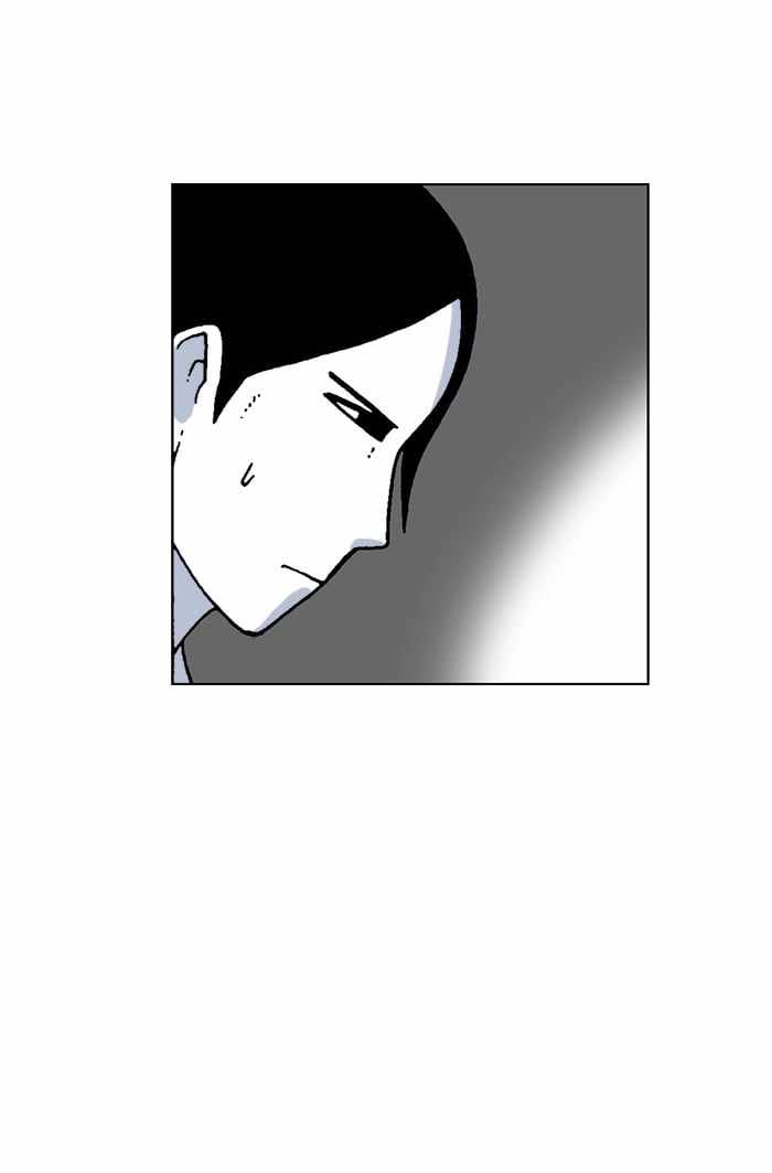 Moon You Chapter 59 - Page 18