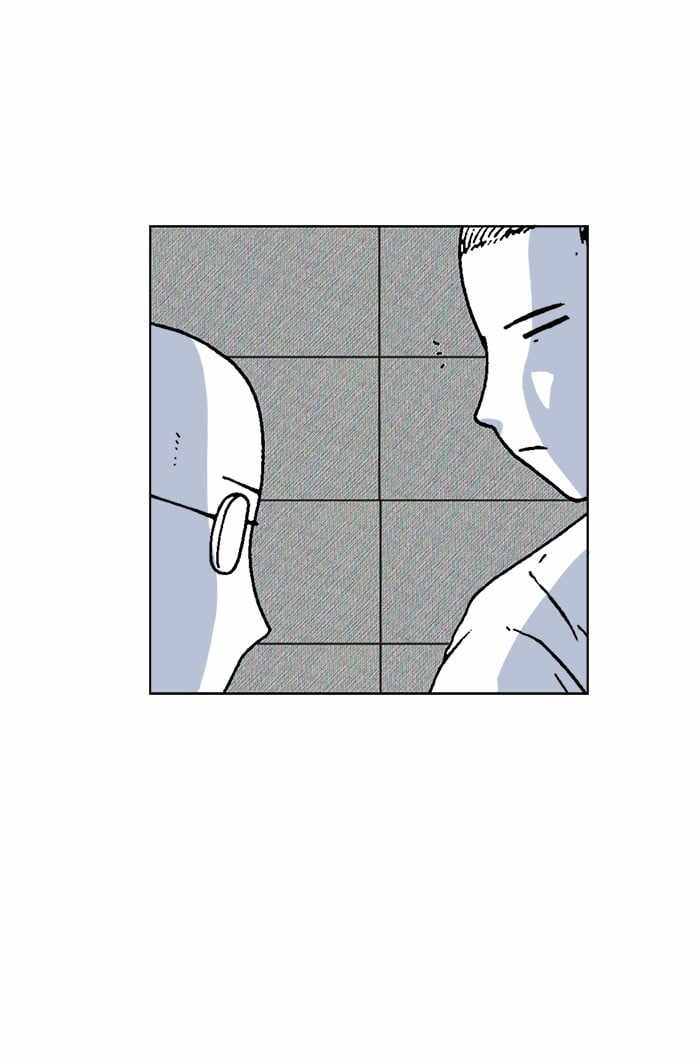 Moon You Chapter 59 - Page 20