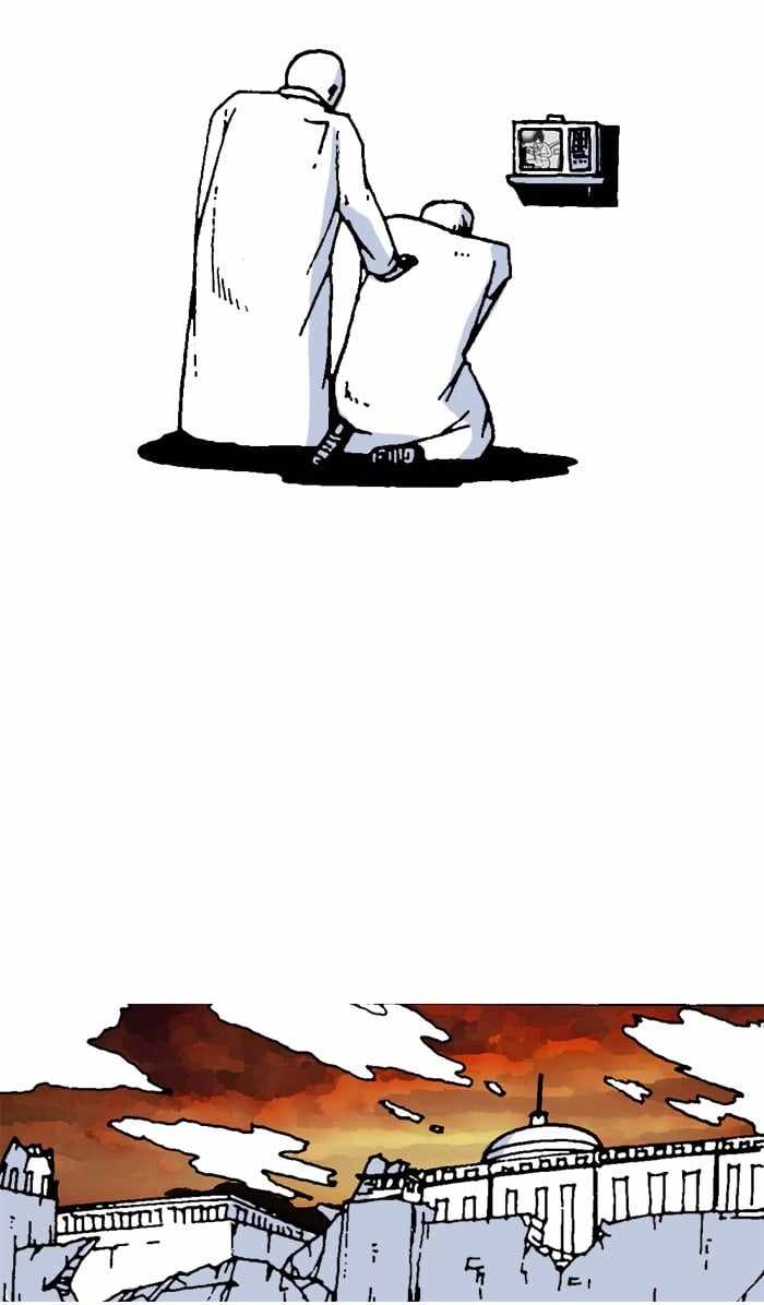 Moon You Chapter 6 - Page 43
