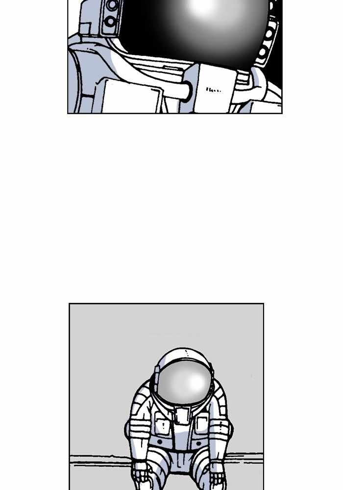 Moon You Chapter 60 - Page 13