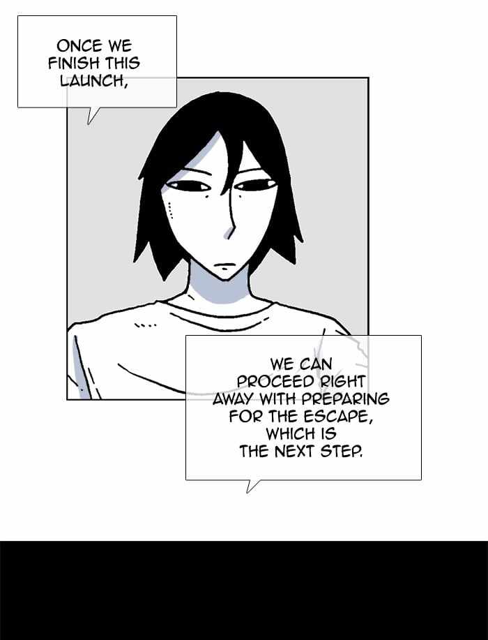 Moon You Chapter 60 - Page 18