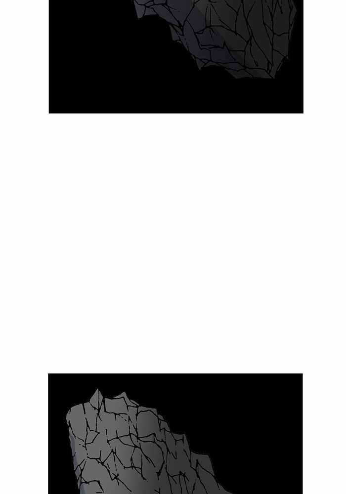 Moon You Chapter 60 - Page 44