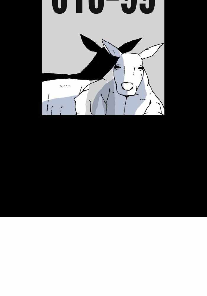 Moon You Chapter 61 - Page 24