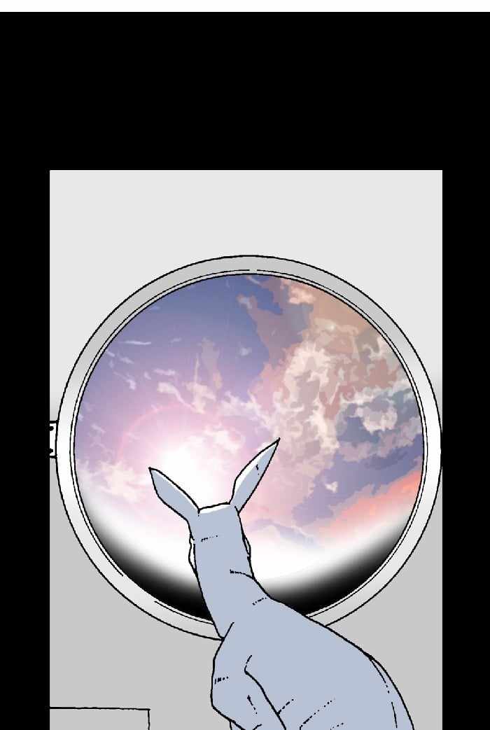 Moon You Chapter 61 - Page 33