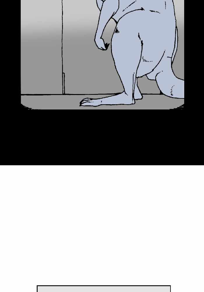 Moon You Chapter 61 - Page 34
