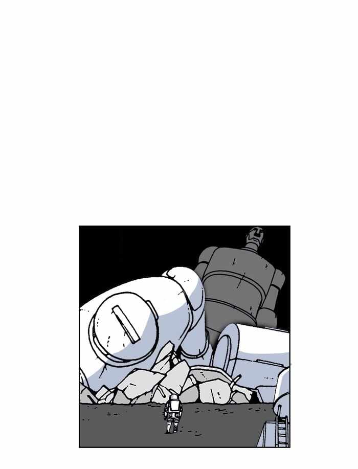 Moon You Chapter 62 - Page 12