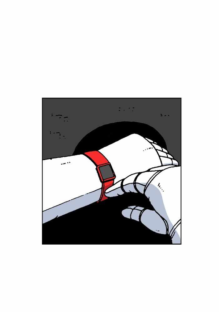 Moon You Chapter 62 - Page 13
