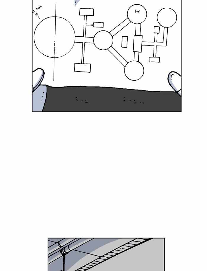 Moon You Chapter 62 - Page 18
