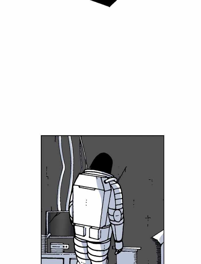 Moon You Chapter 62 - Page 20