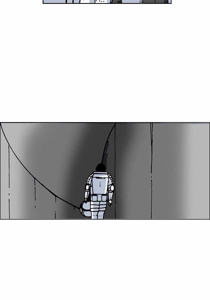 Moon You Chapter 62 - Page 21