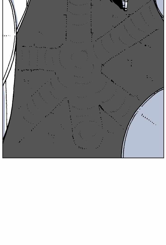 Moon You Chapter 62 - Page 25