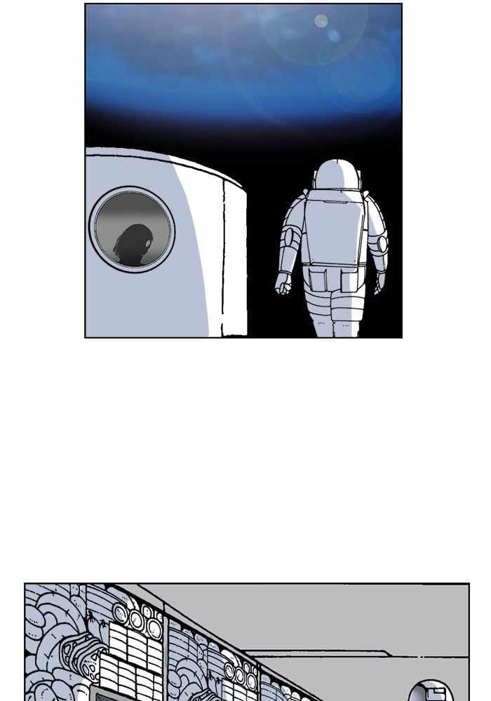 Moon You Chapter 62 - Page 26