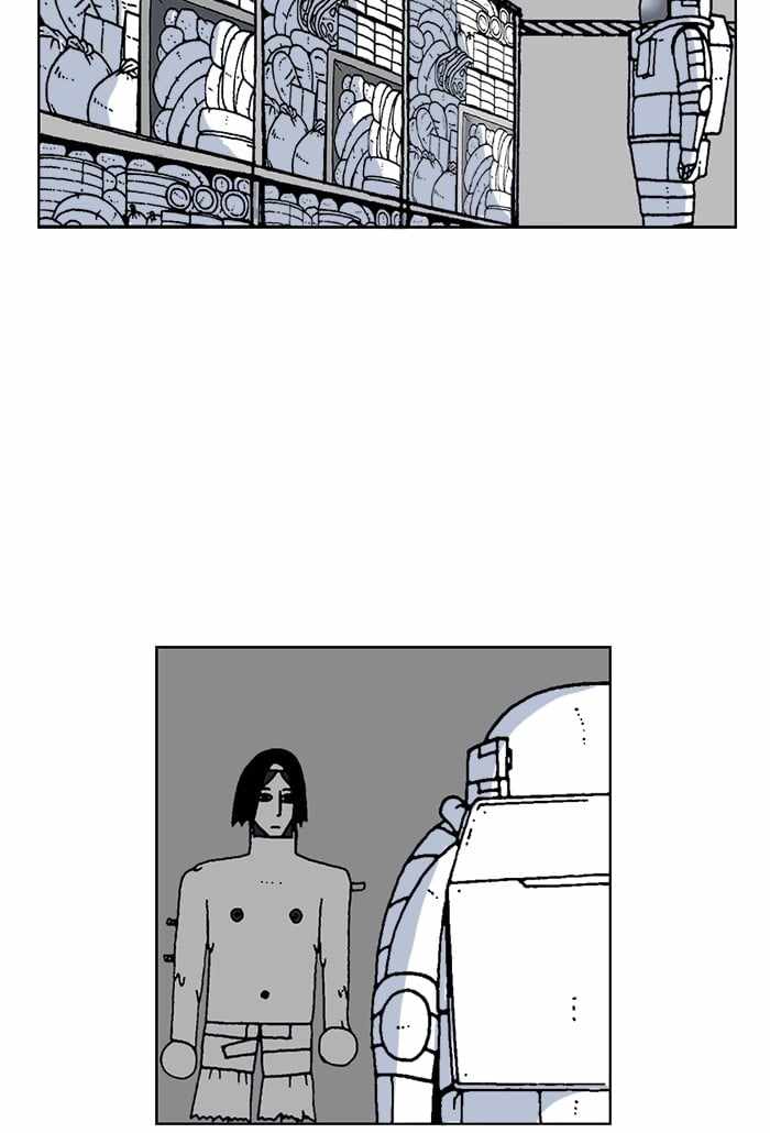 Moon You Chapter 62 - Page 27