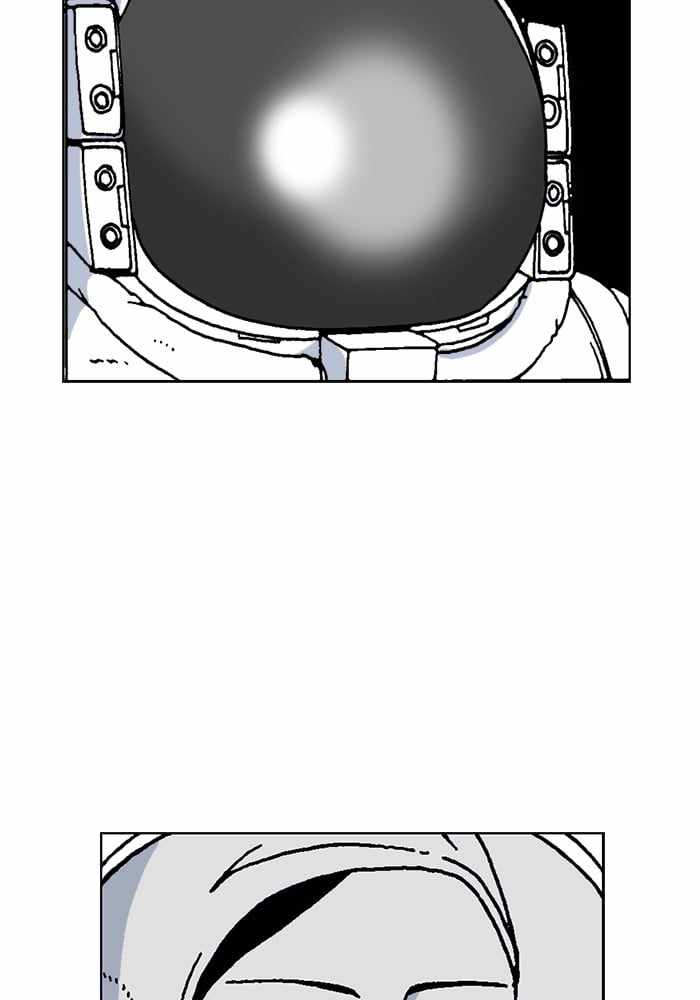 Moon You Chapter 62 - Page 32