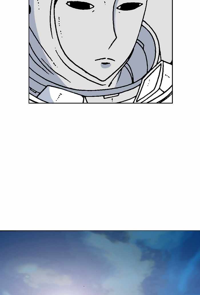 Moon You Chapter 62 - Page 33