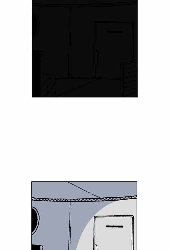 Moon You Chapter 62 - Page 41